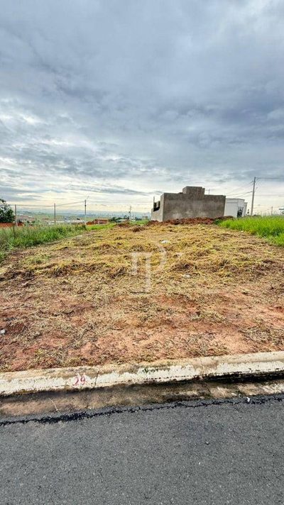 Loteamento e Condomínio, 150 m² - Foto 3