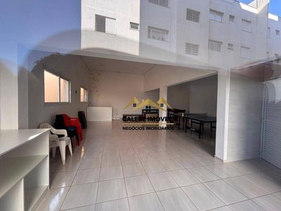 Apartamento, 2 quartos, 70 m² - Foto 3