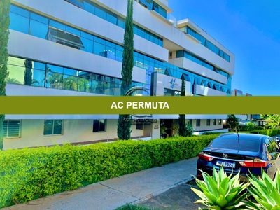 Apartamento, 2 quartos, 109 m² - Foto 1