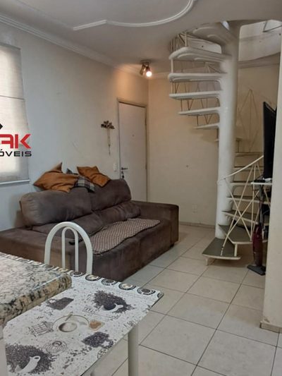 Apartamento, 2 quartos, 97 m² - Foto 1
