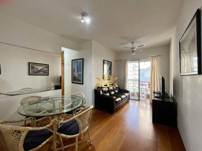 Apartamento, 2 quartos, 70 m² - Foto 1