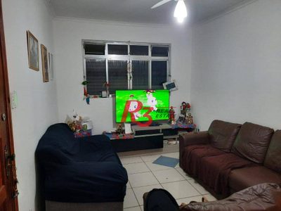 Apartamento, 2 quartos, 70 m² - Foto 1