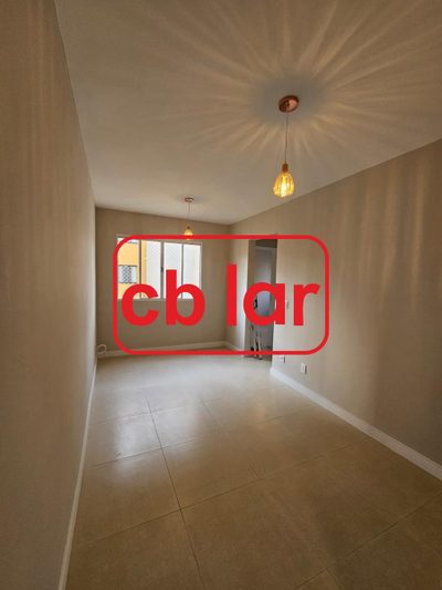 Apartamento, 2 quartos, 54 m² - Foto 1