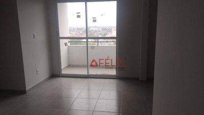 Apartamento, 2 quartos, 58 m² - Foto 1