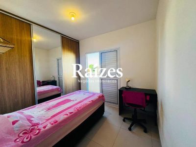 Apartamento, 2 quartos, 62 m² - Foto 3