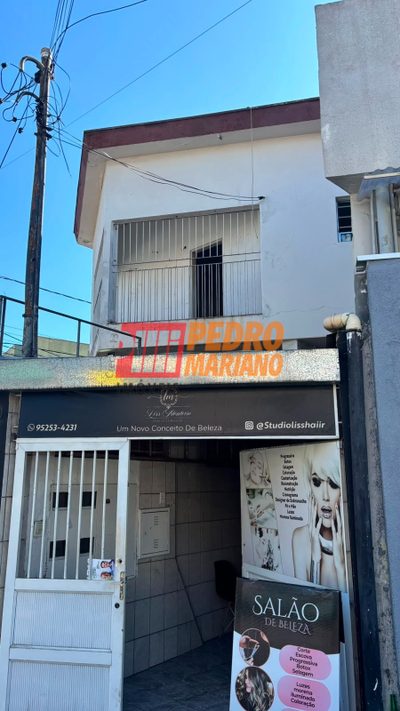 Sala-Conjunto, 20 m² - Foto 4