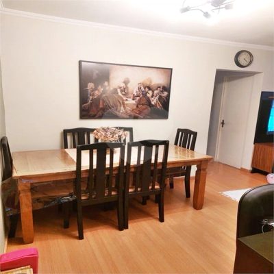 Apartamento, 2 quartos, 550 m² - Foto 2