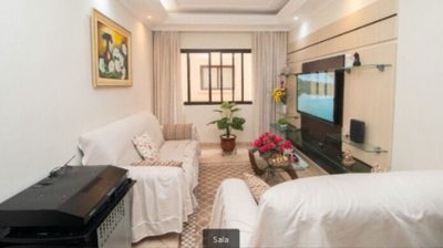 Apartamento, 2 quartos - Foto 1