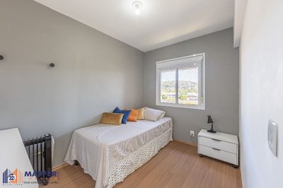 Apartamento, 2 quartos, 60 m² - Foto 2