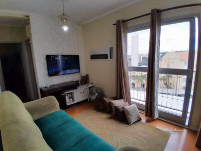 Apartamento, 2 quartos, 63 m² - Foto 1