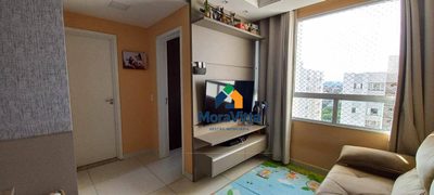 Apartamento, 2 quartos, 57 m² - Foto 3