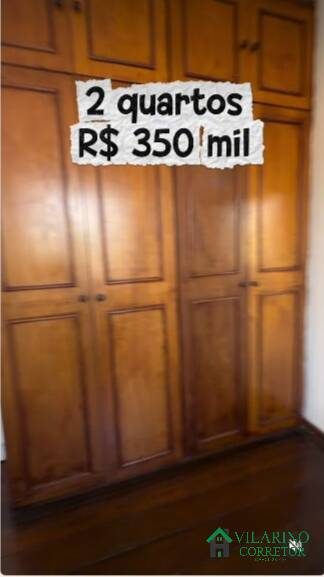 Apartamento, 2 quartos - Foto 3
