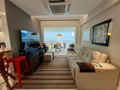 Apartamento, 2 quartos, 68 m² - Foto 1