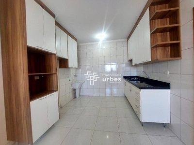 Apartamento, 3 quartos, 80 m² - Foto 1