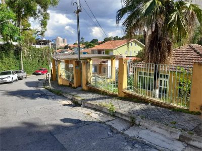 Casa, 1 quarto, 110 m² - Foto 2