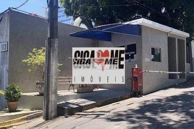 Sala-Conjunto, 1300 m² - Foto 4
