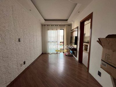 Apartamento, 2 quartos, 69 m² - Foto 1