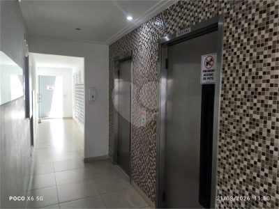 Apartamento, 2 quartos, 68 m² - Foto 3