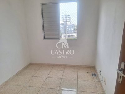 Apartamento, 2 quartos, 56 m² - Foto 5
