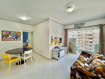 Apartamento, 2 quartos, 77 m² - Foto 1