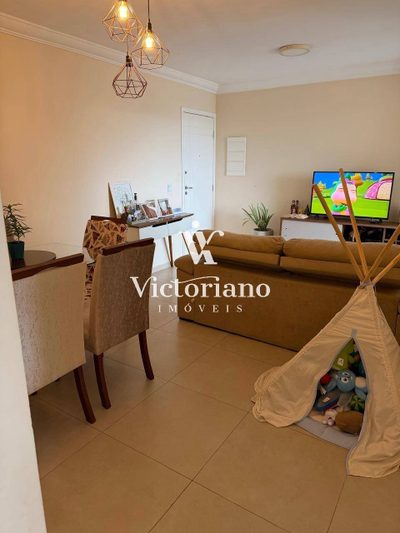 Apartamento, 2 quartos, 63 m² - Foto 1