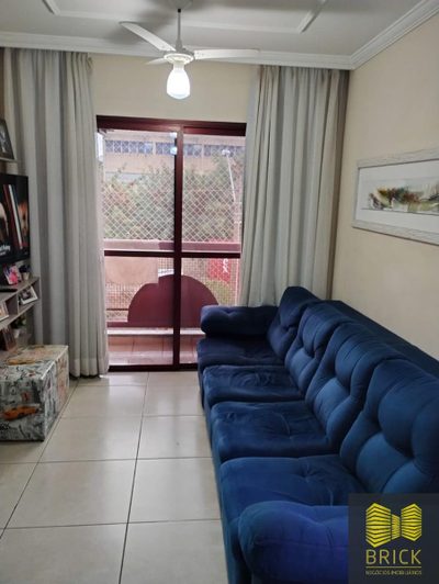 Apartamento, 2 quartos, 65 m² - Foto 3