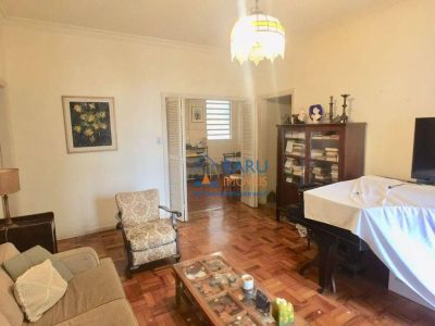 Apartamento, 2 quartos, 104 m² - Foto 1