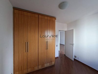Apartamento, 2 quartos, 66 m² - Foto 5