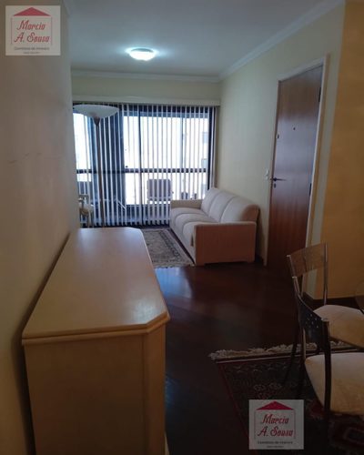 Apartamento, 2 quartos, 70 m² - Foto 4