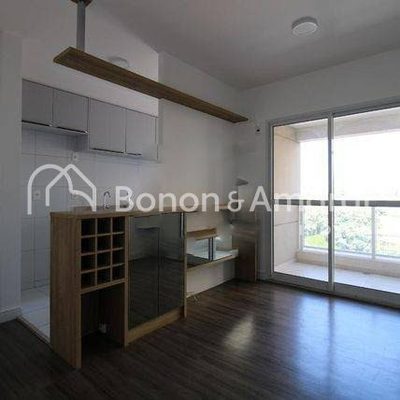 Apartamento, 1 quarto, 43 m² - Foto 1
