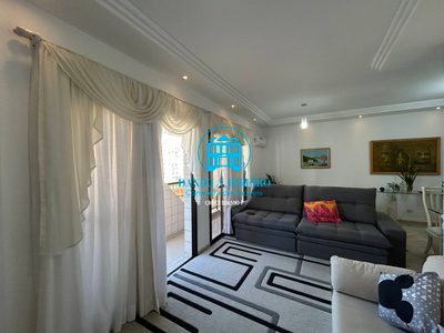 Apartamento, 2 quartos, 125 m² - Foto 1