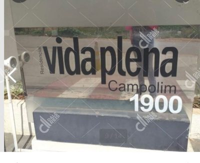 Apartamento, 2 quartos, 47 m² - Foto 2