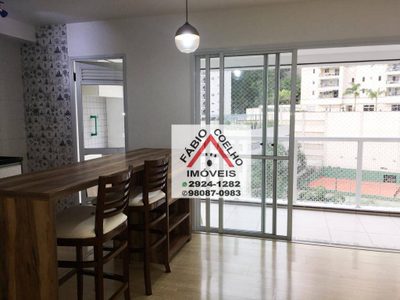 Apartamento, 2 quartos, 67 m² - Foto 1
