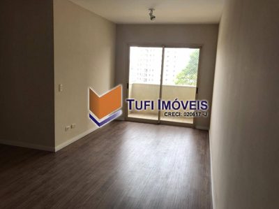 Apartamento, 3 quartos, 85 m² - Foto 1