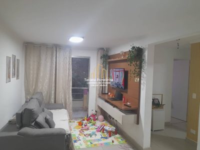 Apartamento, 2 quartos, 57 m² - Foto 1