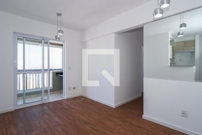 Apartamento, 2 quartos, 55 m² - Foto 1