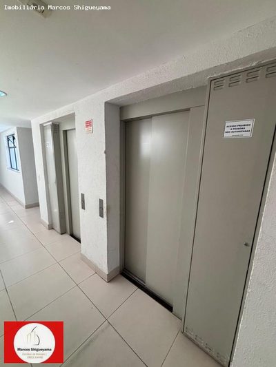 Apartamento, 2 quartos, 104 m² - Foto 3