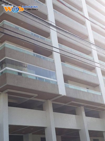 Apartamento, 2 quartos, 119 m² - Foto 1