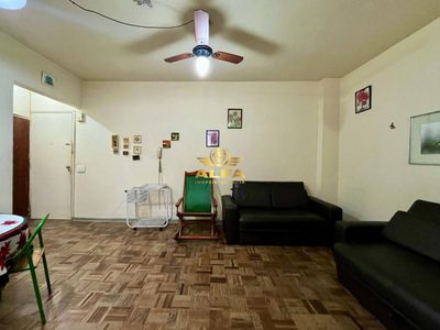 Apartamento, 1 quarto, 45 m² - Foto 2