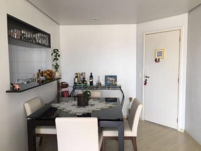 Apartamento, 2 quartos, 60 m² - Foto 1