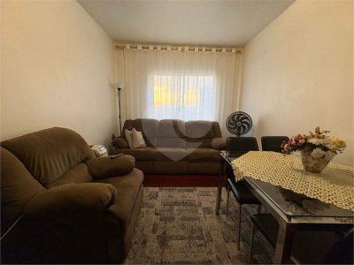 Apartamento, 2 quartos, 67 m² - Foto 1