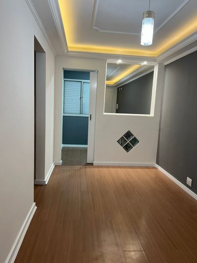 Apartamento, 2 quartos, 45 m² - Foto 1