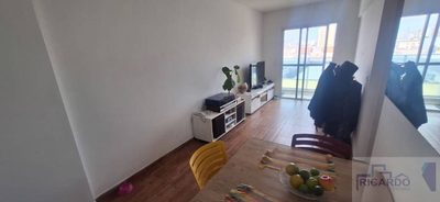Apartamento, 2 quartos, 51 m² - Foto 1