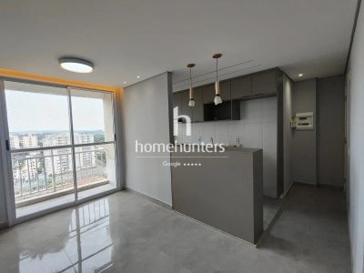 Apartamento, 2 quartos, 44 m² - Foto 1