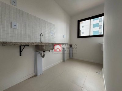 Apartamento, 2 quartos, 46 m² - Foto 4