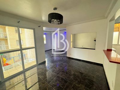 Apartamento, 2 quartos, 59 m² - Foto 2