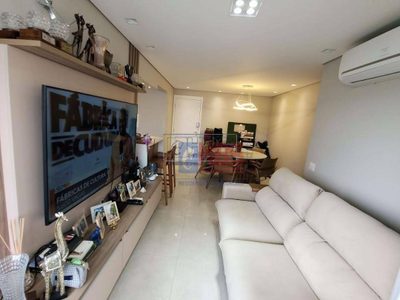 Apartamento, 2 quartos, 73 m² - Foto 3