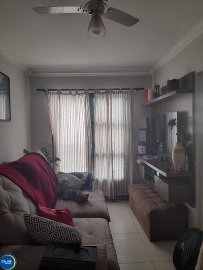 Apartamento, 2 quartos, 52 m² - Foto 1
