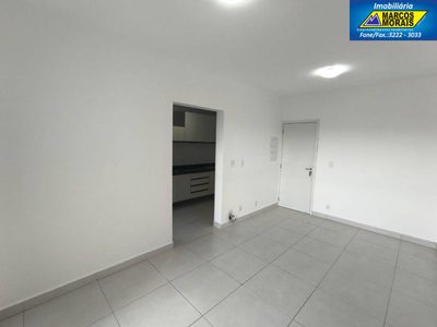 Apartamento, 3 quartos, 89 m² - Foto 3