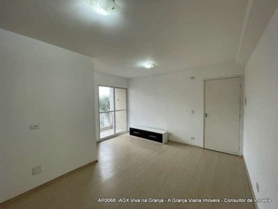 Apartamento, 2 quartos, 52 m² - Foto 4